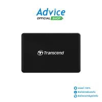 ราคา TRANSCENDS Ext.Card Reader v3.1 (TCN-TS-RDC8K2) Type C Black - A0134965 (22889442415)