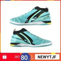 ราคา รองเท้าฟุตซอล pan balance touch x ตัวท็อป ของแท้% (1635959171)