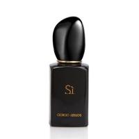 ราคา Giorgio Armani Si Intense Eau De Parfum 7ml , No Box (หัวแต้ม) (1691659634)