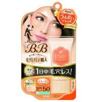 ราคา SANA PORE PUTTY พอร์ พัทตี้ มิเนอรัล บีบี ครีม เคียน่า พาเต้ โชคูนิน เอนริช มอยส์ ผสมกันแดด สำหรับผิวแห้ง SPF 50 + PA ++ (1899627479)