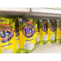 ราคา โปรสูตรเข้มข้น น้ำยาล้างจาน 400 มล คละสูตร ผลิตภัณฑ์ล้างจานโปร Pro (24123254579)