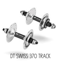 ราคา ดุมจักรยานฟิกเกียร์ DT Swiss 370 Track (7052232908)