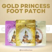 ราคา พร้อมส่ง Gold princess foot patch ฟุตแพทช์ แผ่นแปะเท้าแก้ปวด แผ่นแปะเท้าญี่ปุ่น แก้ปวดเมื่อย ช่วยนอนหลับง่าย (24310455963)