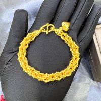 ราคา สร้อยข้อมือ เศษทองคำแท้ ลายหนามทุเรียน หนัก 3 บาท (23745370899)