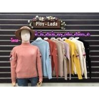 ราคา สเวตเตอร์ไหมพรมแขนยาว คอเต่า ปักลายดอก (1628582783)