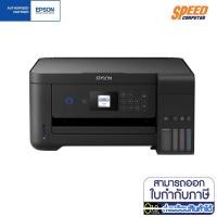ราคา [ผ่อน 0%]EPSON L4160 PRINTER (เครื่องพิมพ์) BY SpeedCom (3914235474)