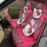 ราคา ชุดหุ้มเบาะรถยนต์ (hello kitty)ชมพูลายเสือ (2268238971)