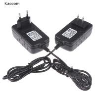 ราคา Kacoom 1Pc 24V 2A Power Supply Adapter For UV LED Lamp Nail Dryer Nail Art Tools TH (11479169377)