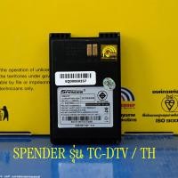 ราคา แบตเตอรี่ วิทยุสื่อสาร SPENDER รุ่น TC-DTV / TH ของแท้ (22680648991)