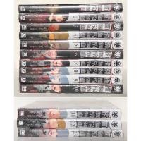 ราคา โคตรเซียนโรงเรียนพนัน twin 8 (15315543647)