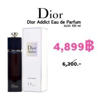 ราคา Dior Addict Eau de Parfum (1124108033)