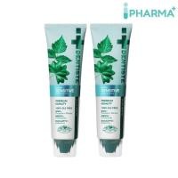 ราคา (แพ็ค 2) Dentiste' Ultra Sensitive 100 g. [iPha] (20455201073)