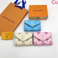 ราคา กระเป๋าตังค์หลุยส์ Louisvuitton กระเป๋าตังค์ใบสั้น (2966058878)