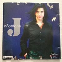 ราคา J MONTONN JIRA ..... (22448610627)