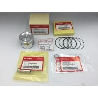 ราคา ชุด ลูกสูบ แท้ศูนย์ ฮอนด้า WAVE125i ปี2012-2020 (HONDA /WAVE 125i/WAVE125-i/ PISTON ASSY ) (3457496351)