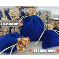 ราคา HIถุงผ้า หูรุด ผ้ากำมะหยี่ขอบทอง ใส่เครื่องประดับ ชำร่วย ราคาถูก (23934105901)