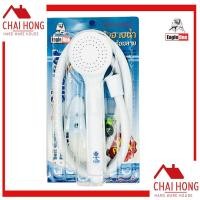ราคา ชุดฝักบัวอาบน้ำพร้อมสาย Eagle One ฝักบัว ที่อาบน้ำ Hand Shower ฝักบัวอาบน้ำ (12310117805)