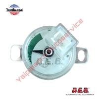 ราคา นาฬิกาถังแก๊ส เซนเซอร์ถังแก๊ส สำหรับมัลติวาล์ว Level Sensor LPG ยี่ห้อ AEB อิตาลีแท้ (22762045021)