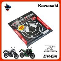 ราคา กันรอยฝาถังคาร์บอน KAWASAKI Z800,ER6N ลายคาร์บอน ติดตั้งง่าย (22524256469)