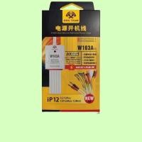 ราคา สายเคเบิ้ลทดสอบอัพเกรด Dc พาวเวอร์ซัพพลายสําหรับ Ios / Samsung โทรศัพท์มือถือ W103A (12448297689)