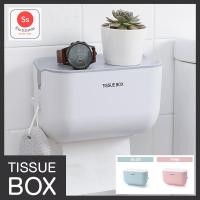 ราคา กล่องใส่กระดาษทิชชู่ ติดผนังไม่ต้องเจาะผนัง กล่องทิชชู่ในห้องน้ำ กล่องใส่ทิชชู่ กันน้ำ (21459481445)
