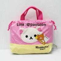 ราคา กระเป๋าถือคล้องแขนผ้านุ่มแบบหูรูด (113346984)
