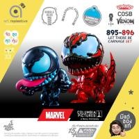 ราคา จัดชุดสุดคุ้ม Cosbaby VENOM LET THERE BE CARNAGE Collection โมเดล ฟิกเกอร์ ตุ๊กตา from Hot Toys (11467345820)