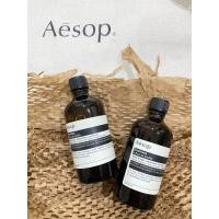 ราคา พร้อมส่ง Aesop Breathless 100 ml. (25454266496)