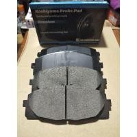 ราคา ผ้าเบรคหน้า รถตู้ COMMUTER ยี่ห้อ MK KASHIYAMA PREMIUM ใส่ตรงรุ่น รถตู้ COMMUTERปี05-18 (15431043218)