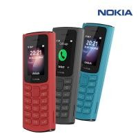 ราคา NOKIA 105 4G BLACK/BLUE/RED (23112129476)