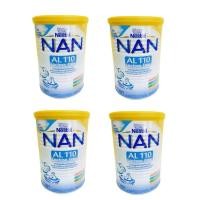 ราคา NAN AL 110 Lactose Freeแนน เอแอล แลคโตส ฟรี 400 กรัม (4 กระป๋อง) (382431932)