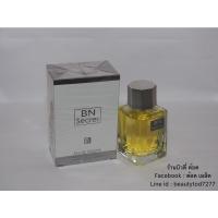ราคา น้ำหอมอาหรับ BN Secret (15877886537)