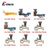 ราคา พอร์ตชาร์จ USB ปลั๊กเชื่อมต่อบอร์ดไมโครโฟน สายเคเบิลอ่อน สําหรับ LG V30 V30S Plus V35 V40 V50 V50S V60 ThinQ 5G (21592731996)