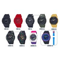 ราคา แท้100% นาฬิกา G-Shock:GA-2100, GA-2110SU, GA-2100SU, GA-2100TH, GA-2100THB, GA-2100THS รับประกัน 1ปี ไม่แท้ยินดีคืนเงิน (3812309830)
