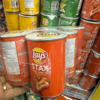 ราคา เลย์ สแต็ค 42 กรัม * 6 กระป๋อง lay stax (24526334407)