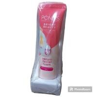ราคา Pond's พอนด์ส ไบรท์ บิวตี้ เซรั่ม เฟเชียลโฟม 15กรัม 1 แพคมี 6หลอด (23370657320)