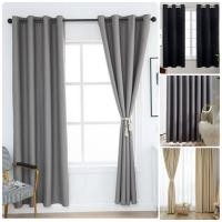 ราคา ผ้าม่านกันแสงกันยูวี กั้นห้อง กันแอร์ ผ้าม่านประตู ผ้าม่านกั้นห้อง ตาไก่ (21911947778)