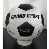 ราคา GRAND SPORT ลูกฟุตบอล รุ่น KICKER เบอร์ 5 (331035) (23674569227)