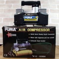 ราคา Puma ปั๊มลมรถยนต์ Mini 12 V. รุ่น 12-628SH (23122500682)