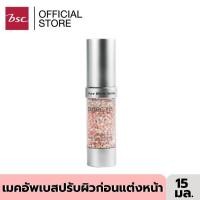 ราคา PURE CARE FLASH SKIN ENHANCER ครีมเมคอัพเบสเพิ่มการบำรุงผิวให้กระจ่างใส ขนาด 15 มล. (6101778913)