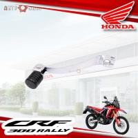 ราคา คันเกียร์เหล็ก หัวพับได้ Honda CRF250 300 M L Rally แท้เบิกศูนย์ ใส่รถได้ทุกปี Honda แท้ศูนย์ (21459156493)