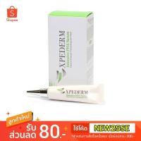 ราคา Vitara Expederm Intensive PHA Serum (1334482054)