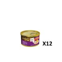 ราคา Bellotta Gatto Cat Food Canned เบลลอตต้า กัตโต้ อาหารแมว แบบเปียก กระป๋อง รสปลาทูในเยลลี่ 85g x 12 กระป๋อง (5234927742)