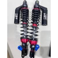 ราคา โช็ค yss g sport 395 สำหรับ forza350,adv มือสองสภาพสวยแถมตัวล็อคโช็ค (14198885201)