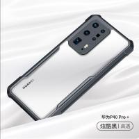 ราคา ​พร้อม​ส่ง​​【แท้%】เค​สกันกระแทก XUNDD For Huawei P40 / P40 Pro / P40Pro​ / P40Pro Plus / P40ProPlus (5334450117)