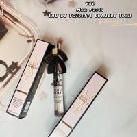 ราคา Ysl Mon Paris EDT 10ml (18138288002)