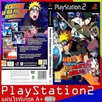 ราคา Naruto Shippuden - Ultimate Ninja 5 [PS2] (3600308831)