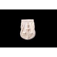 ราคา พระผงหลวงพ่อพุทธนิมิตพิชิตมาร ปี 47 วัดหน้าพระเมรุราชิการาม จ.อยุธยา (6465753193)