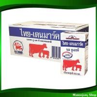 ราคา นมยูเอชที รสจืด ไทย-เดนมาร์ค 250 มล(12กล่อง) Plain UHT Milk Thai-Denmark (19085512186)