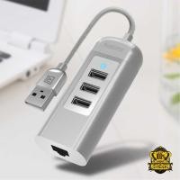 ราคา REMAX HUB อะแดปเตอร์ RU-U4 3 USB 2.0 (Silver) (5716800054)